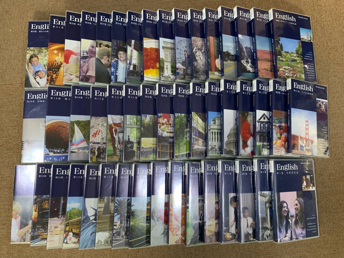 スピードラーニング 正規品 全４８巻 英語教材 - CD